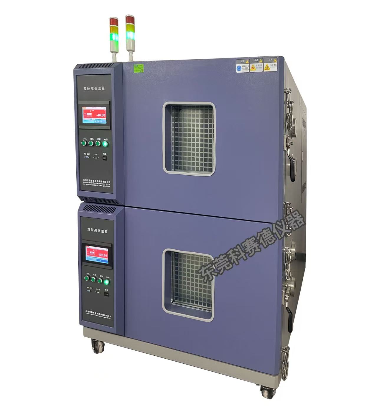 鋰電池恒溫恒濕試驗(yàn)箱