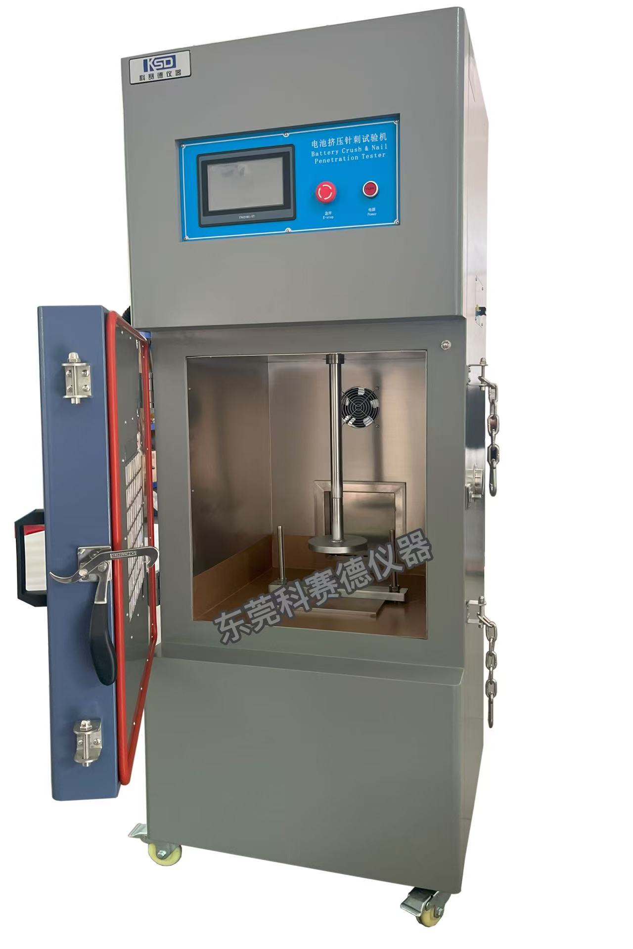 電池擠壓測試機